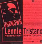 Uknown Lennie Tristano (Requiem and etc. )