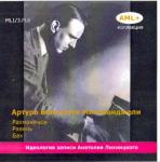 Arturo Benedetti Michelangeli (Rachmaninov, Ravel, Bach)