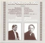 Rubinstein, Artur &  Barbirolli, John in the Tchaikovsky Concerto № 1 (rec.1932)