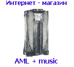 AML+music