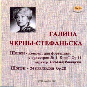 Chopin - Concerto № 1 for piano and orchestra & the 24 Preludes Op. 28, performs Galyna  Czerny- Stefanska (rec.1950) ― AML+music